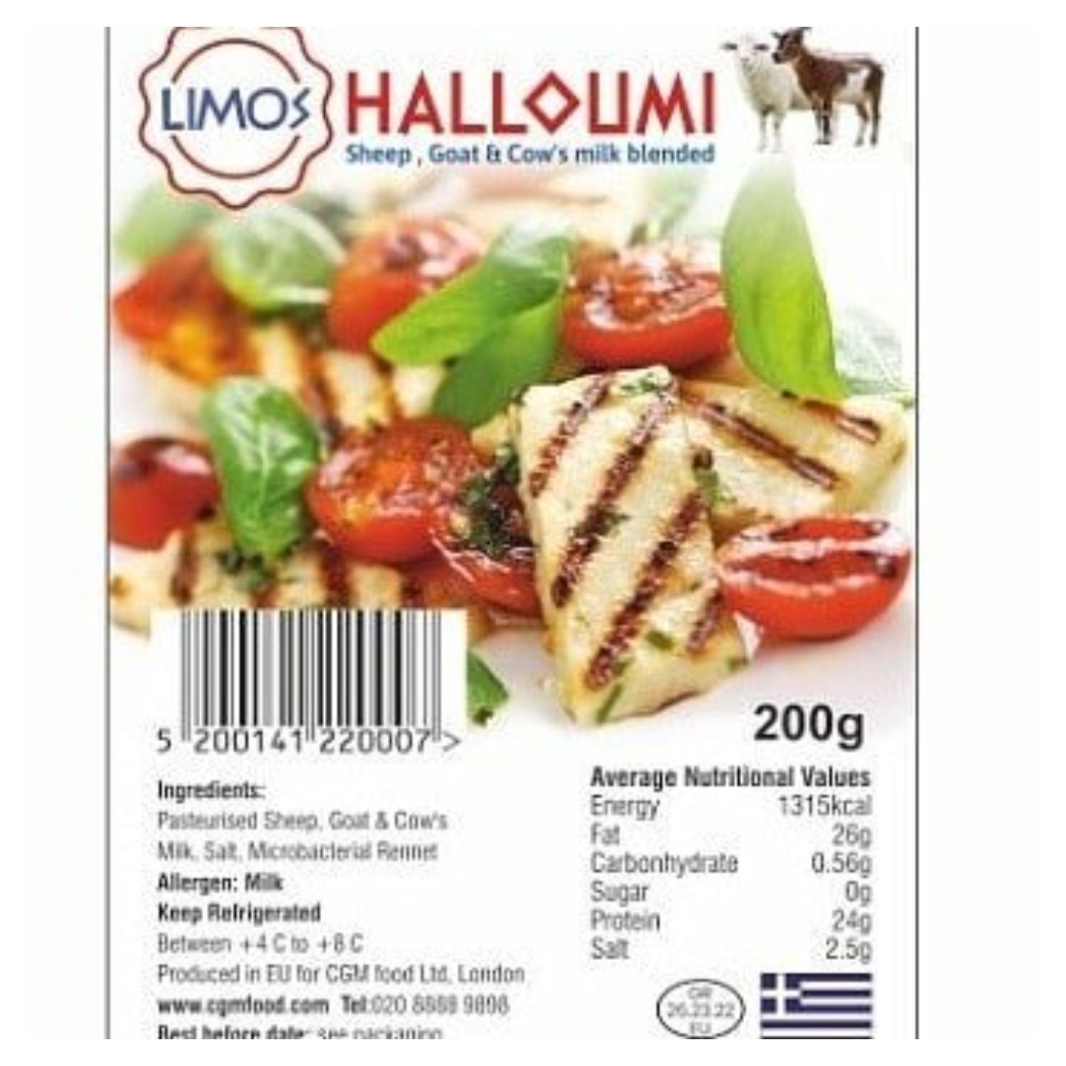 Limos Halloumi 200g